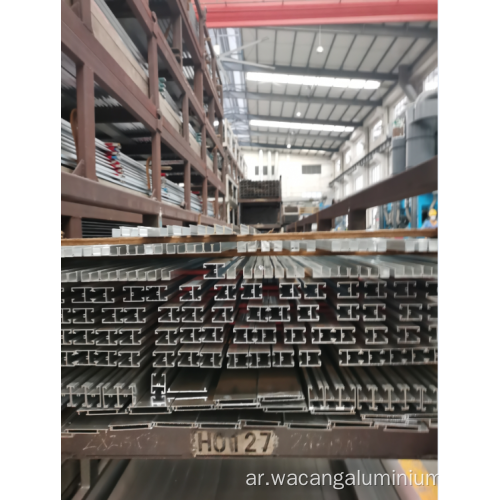 6063-T5 مطحنة الانتهاء